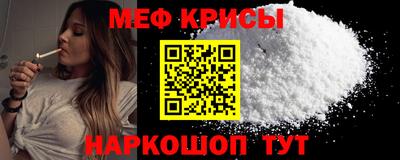 COCAINE Донецк