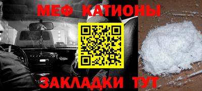 а пвп мука Донской