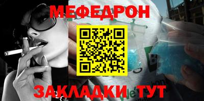 первитин Дубна