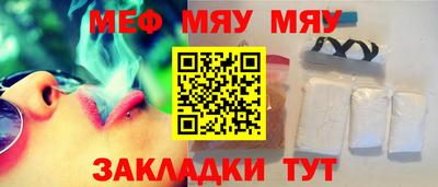 COCAINE Донецк