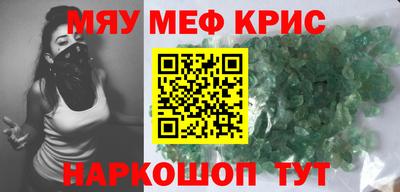 COCAINE Донецк