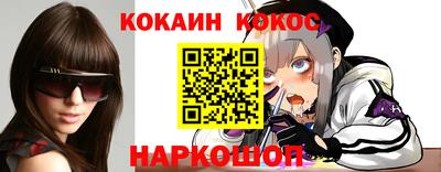 первитин Дубна