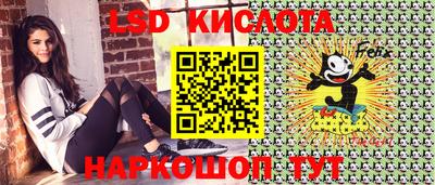а пвп мука Донской