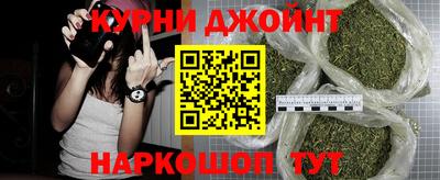 COCAINE Донецк