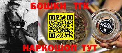 COCAINE Донецк