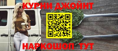 COCAINE Донецк
