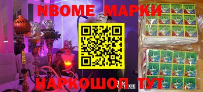 первитин Дубна