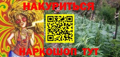первитин Дубна