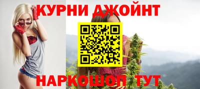 а пвп мука Донской