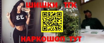 а пвп мука Донской