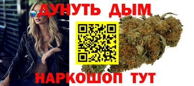 COCAINE Донецк