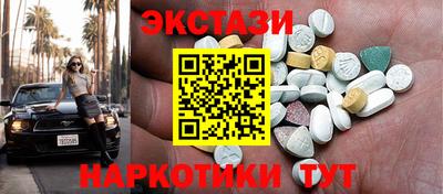 а пвп мука Донской
