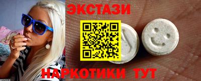 а пвп мука Донской
