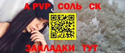 первитин Дубна