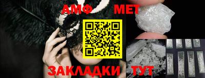 COCAINE Донецк