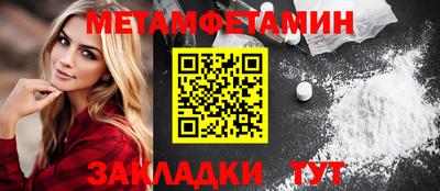 а пвп мука Донской
