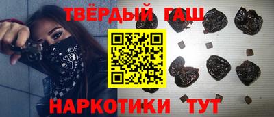 первитин Дубна