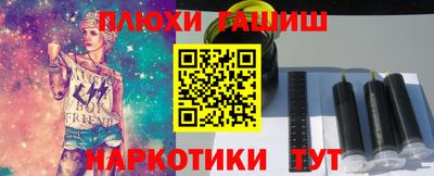 первитин Дубна