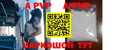 первитин Дубна
