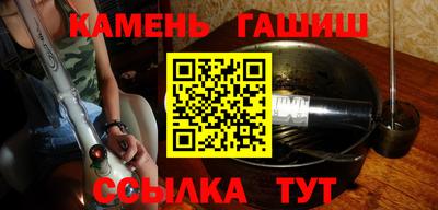 первитин Дубна