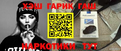 а пвп мука Донской