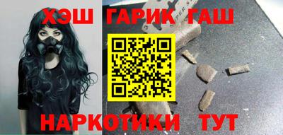а пвп мука Донской