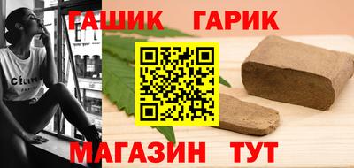 COCAINE Донецк